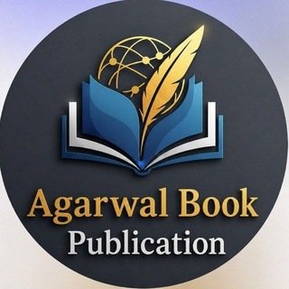 AGARWAL BOOK PUBLICATION™ Official Logo